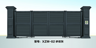 悬折门 XZM-02 砂纹灰