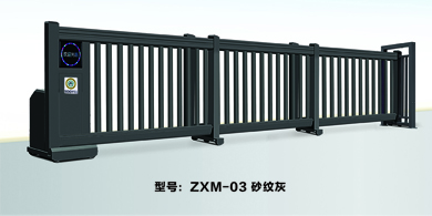 直线分段门 ZXM-03 砂纹灰